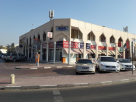 Arabian Gulf Steam Laundry