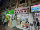 Afyal Algaba Trading