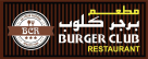 Burger Club