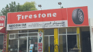 Saroosh Far Tyer Repairing & Oil Change