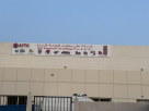 Yaqoob Ali Trading