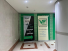 Vendom For Marketing And Pr