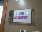 Sit Tower Sales & Management Office