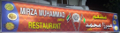 Mirza Muhammad Umer Restaurant