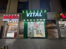 Vital Mobile Trading