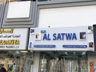 Tariq Al Satwa Mobile Phones Trading