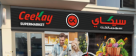 Ceekay Supermarket