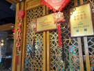 Liu Gui Xiang Catering