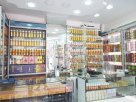 Hassan Shahin Ahmed Perfumes
