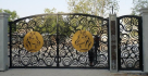 Al Qaied Steel Products Trading