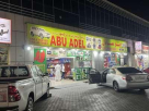 Abu Adel Car Accessoires & Fittings