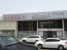 Nissan (Arabian Automobiles Co.)