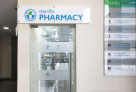 Adam Vital Pharmacy