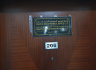 Wahat Al Baraha Cargo Packaging