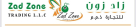 Zad Zone Trading