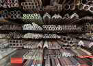 Khalid Albolooki Building Materials
