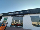 Al Faris Auto Trading