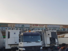 Pak Marjan Foodstuff Trading