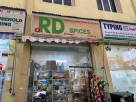 Ard Alkhayal Spices Trading