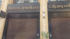 Mousa Alereza Jewellery