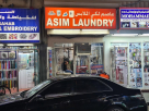 Asim Laundry