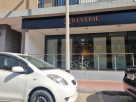 Reverie Cafe