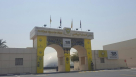Al Wasl Sports Club