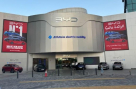 Byd Showroom