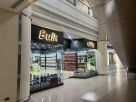 Bulk Food Supplements Trading
