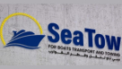 Sea Tow For Boats Transport & Towing