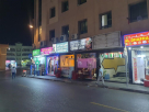 Bait Alnajah Coffee Shop