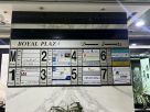 E E C Travel And Tourism
