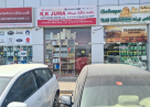 Rk Juma Auto Spare Parts