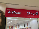 Al Zaina