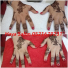 Haya Ladies Beauty And Henna Saloon
