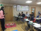Eduscope International FZ LLC
