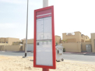 Al Barsha South 1,mohammed Bin Rashid Housing A2