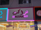 Jabal Nazakat Tailoring And Embroidery