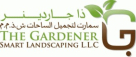 The Gardener Smart Landscaping