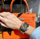 Watch Investments