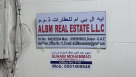 A L B M Real Estate