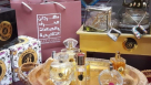 Badra Perfumes