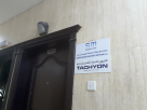 Tachyon Cargo Services