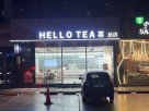 Hello Tea