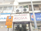 Aroma Continental Perfumes Trading