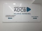 Abu Dhabi Commercial Bank (ADCB) Islamic Banking