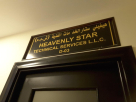 Heavenly Star Technical Services