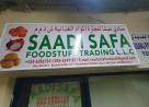 Saadi Safa Food Stuff Trading