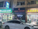 Liwara Curtains And Furniture Upholstery