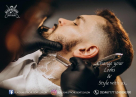 Black Mustache Gents Salon & Spa